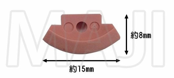 画像7: MIWA,美和ロック　NTU・T2RK(TLNTK02A)用樹脂部両面用交換部品/カラーチップのみ (7)