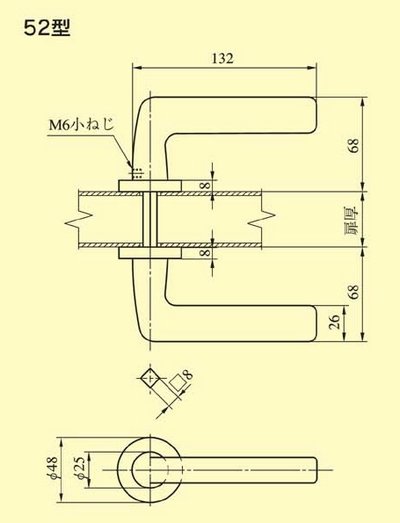 画像2: 美和ロック,MIWA　LA用レバーハンドル52型