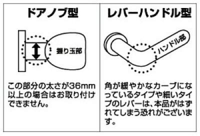 画像2: ABUS,アバス　カードとカギの預かり箱