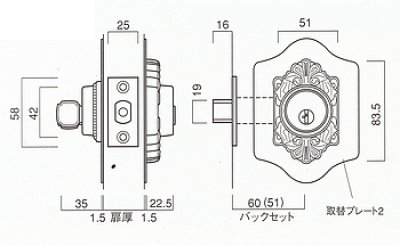 画像1: 古代,KODAI,コダイ　本締り取替錠（新キー４本）