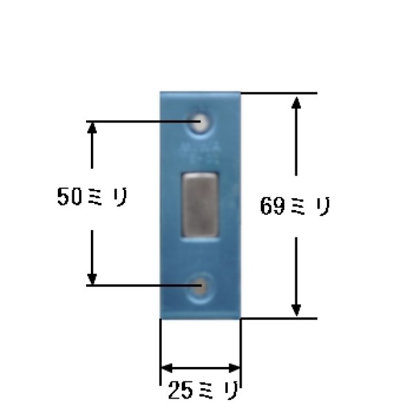 画像8: MIWA LE-01,TE-01 LIXIL,リクシル トステム,TOSTEM レバーハンドル錠 把手+ロックケースセット AZWB400/AZWB401(M-43) (8)