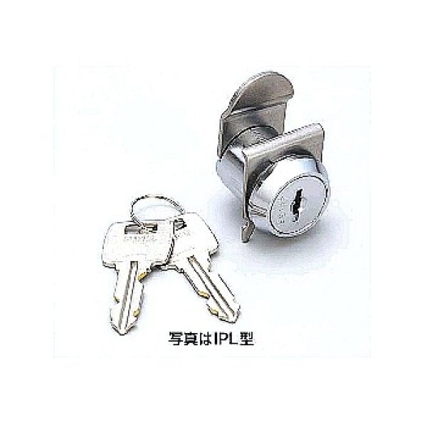 【7/25まで値下】hide LEMONed オリジナルキー　鍵　金 日本ロックサービス FN467 ファスナーロック 鍵無し シルバー