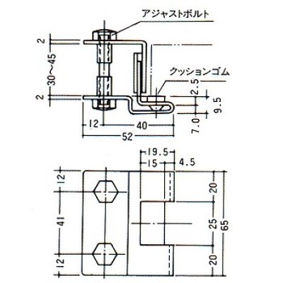 画像1: No955　ラバトリーストライク（外開き）