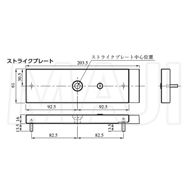画像4: MIWA,美和ロック EML600(1200)ストライクプレート (4)