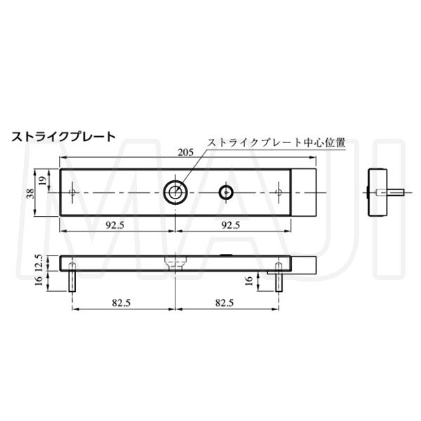 画像3: MIWA,美和ロック EML600(1200)ストライクプレート (3)