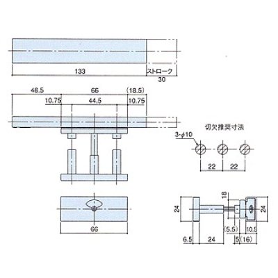 画像1: トイレ用スライドラッチ　LB-411