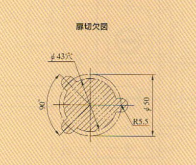 画像3: MIWA,美和ロック　U9HPD-40HS