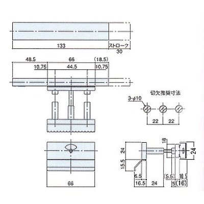 画像1: トイレ用スライドラッチ　LB-412