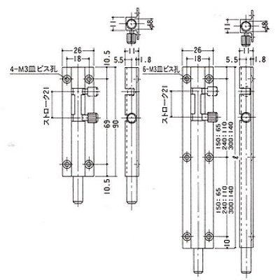 画像1: PLUS,プラス　D-75 アルミ引抜落し