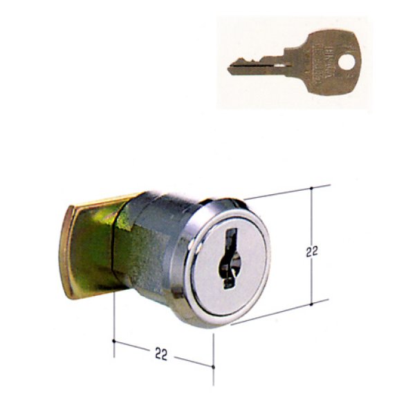 画像1: KR-76　文化スイッチボックス　AGE用の鍵交換　 (1)