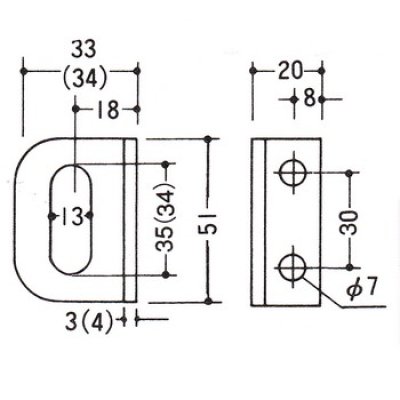 画像1: D-46SUS・D46用共受