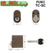 画像1: FUKI,フキ　ティアキー　TC-SC　ASSA/ABLOY　スカンジナビアオーバルシリンダー (1)