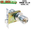 画像1: GOAL,ゴール　UC玉座　三井軽金属加工　OEM商品 (1)