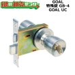 画像1: GOAL,ゴール　UC玉座　理研軽金属　OEM商品 (1)