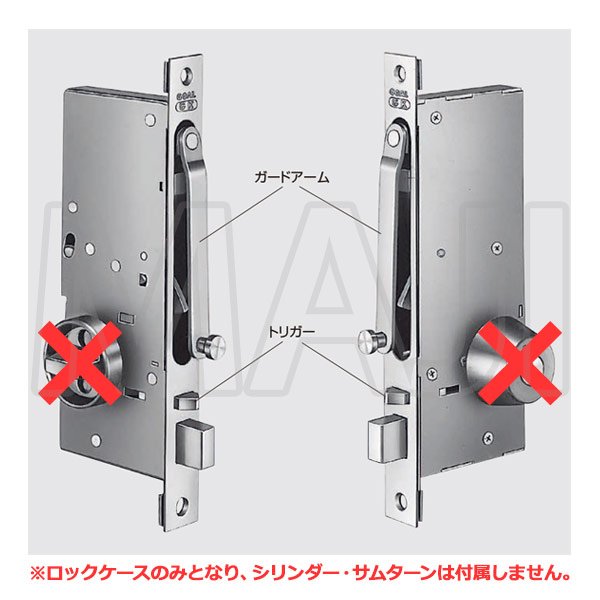 画像2: GOAL GK　ガードロックケース/受座のみ (2)
