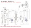 画像6: GOAL GK　ガードロックケース/受座のみ (6)