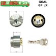 画像1: GOAL,ゴール　GPシリンダー　AS・HD・LX (1)