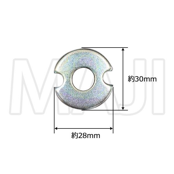 画像2: GOAL,ゴール　TXシリンダー用スペーサー　厚さ1mm/2.6mm (2)