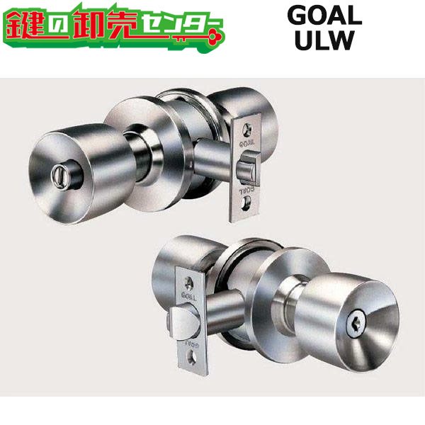 画像1: GOAL,ゴール　ULWユニロック円筒錠 (1)