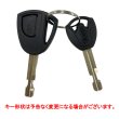 画像3: ABUS,アバス　南京錠　グラニット　37RK-80・60 (3)