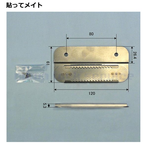 画像4: ALPHA,アルファ　貼ってガード/貼ってメイト　サッシ窓補助錠 (4)