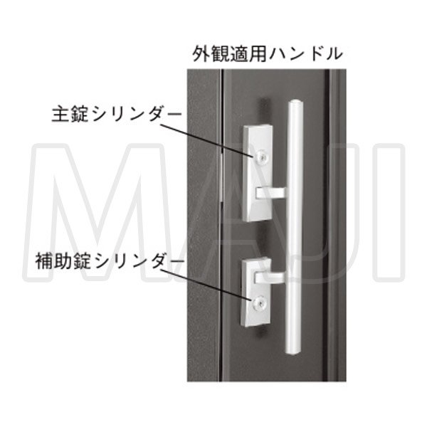 画像3: MIWA LZSP,TESP YKK向けOEM デュガードII U9 2個同一シリンダー HH-J-0109U9 (3)