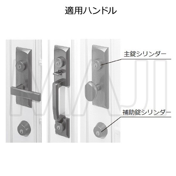 画像3: GOAL CT,AD YKK向けOEM ペトリシャン ピンシリンダー 2個同一 HH-J-0175 (3)