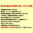 画像10: MIWA、美和ロック　HMシリーズ　本締付モノロック (10)