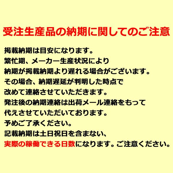 画像12: MIWA、美和ロック LHHF型 ホテル用高級レバーハンドル錠 (12)