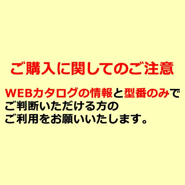 画像2: Kシリーズ GCY-31〜GCY-234 GOAL,ゴール 取替用シリンダー (2)