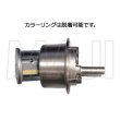 画像5: KCY-78　古代,KODAI,コダイ　リヴィエール　本締り錠　WB色 (5)