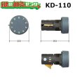 画像1: KD-110　ナカ工業　左用のポストダイヤル錠交換用 (1)