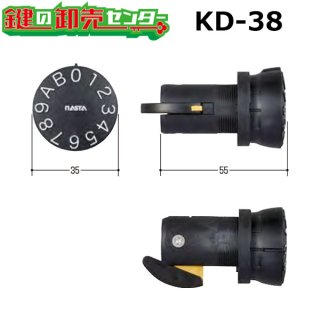 70726f647563742f6b642d33382e6a