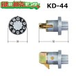 画像1: KD-44　ナスタ　左用のポストダイヤル錠交換用 (1)