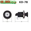画像1: KD-78　タジマ　下用のポスト錠交換用 (1)