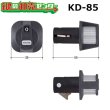 画像1: KD-85　新協和　左用のポスト錠交換用 (1)
