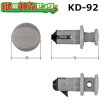 画像1: KD-92　新協和　左用のポスト錠交換用 (1)