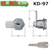 画像1: KD-97　HSK　ポスト錠交換用 (1)