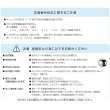 画像13: KEYLEX,キーレックス800シリーズ　面付引戸自動施錠　MIWAシリンダー組込　K828TL (13)