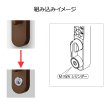 画像3: KEYLEX,キーレックス800シリーズ　面付引戸自動施錠　MIWAシリンダー組込　K828TL (3)