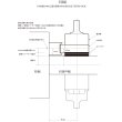 画像4: KEYLEX,キーレックス800シリーズ　面付引戸自動施錠　MIWAシリンダー組込　K828TL (4)
