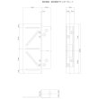 画像6: KEYLEX,キーレックス800シリーズ　面付引戸自動施錠　MIWAシリンダー組込　K828TL (6)