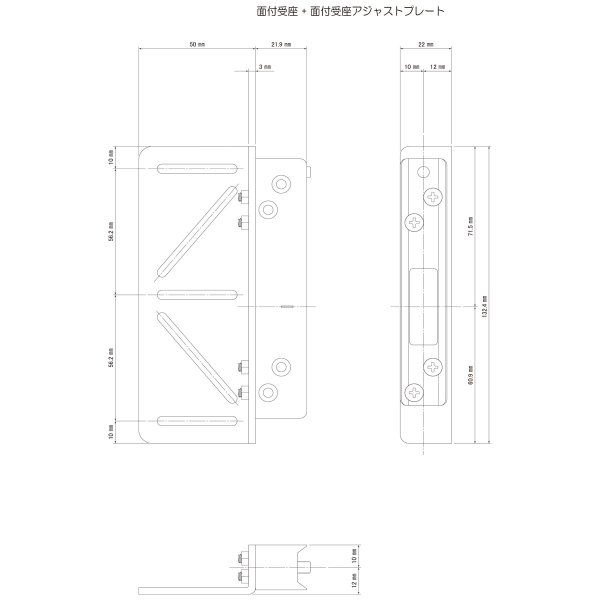 画像6: KEYLEX,キーレックス800シリーズ　面付引戸自動施錠　MIWAシリンダー組込　K828TL (6)
