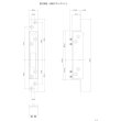 画像7: KEYLEX,キーレックス800シリーズ　面付引戸自動施錠　MIWAシリンダー組込　K828TL (7)