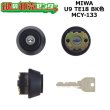 画像1: MCY-133　MIWA,美和ロック　U9TE18(LSP)シリンダー　BK色 (1)
