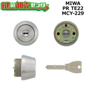 朝日工業,Kシリーズ 製品一覧 - 鍵の卸売りセンター 本店 (Page 3)