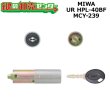 画像1: MCY-239　MIWA,美和ロック　URHPL-40BFシリンダー (1)
