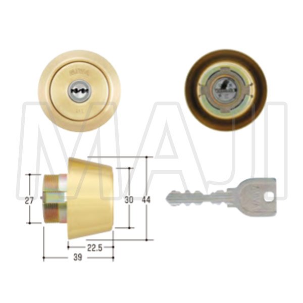 画像2: MCY-260 MIWA, 美和ロック URBH(DZ)シリンダー BS色 (2)