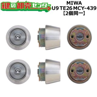 70726f647563742f6d63792d343339