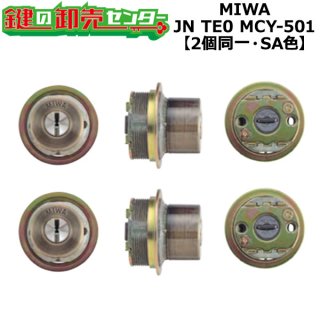 70726f647563742f6d63792d353031